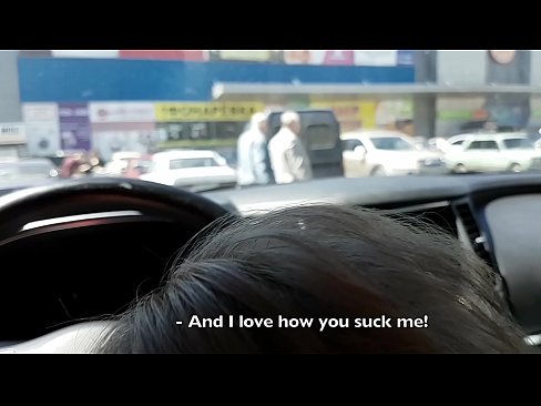 ❤️ Direkt auf dem Parkplatz vor dem Supermarkt gelutscht ❤ Anal video bei uns ❤